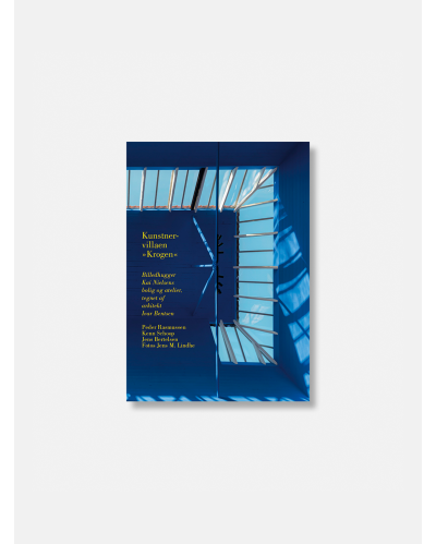 Hako Storage Box - Clay Melange - A5